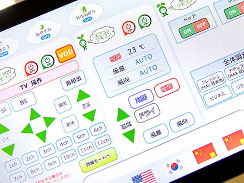 ほとんどのダウンロード コナミ 武蔵 小杉 2ch 人気のある画像を投稿する ほとんどのダウンロード コナミ 武蔵 小杉 2ch 人気のある画像を投稿する