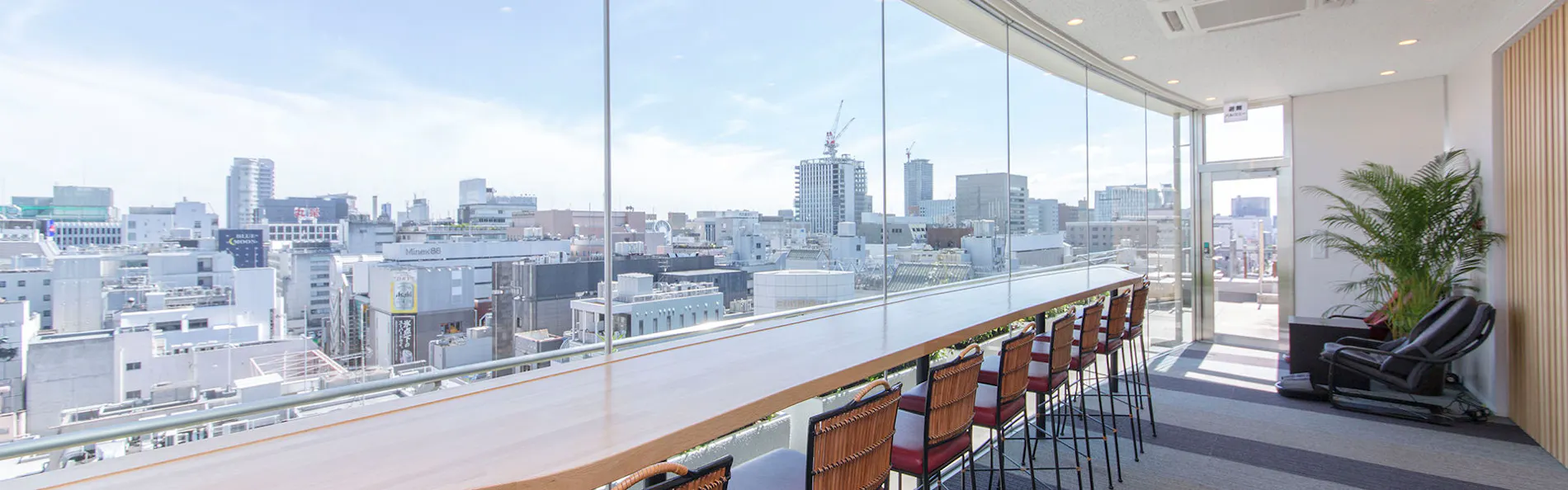 三交イン名古屋錦~四季乃湯~