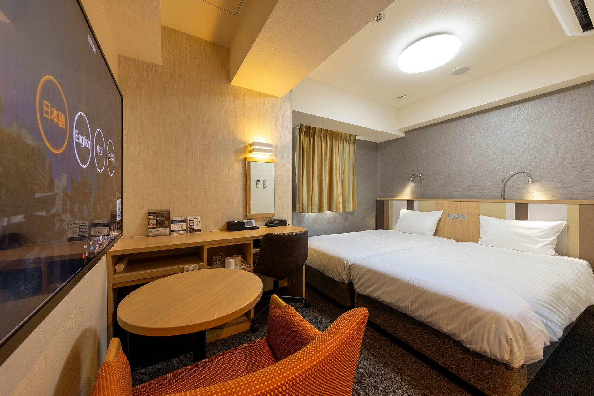 Sanco Inn Nagoya Nishiki ~Shikinoyu~