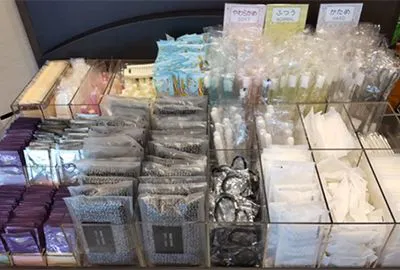 สิ่งอำนวยความสะดวก