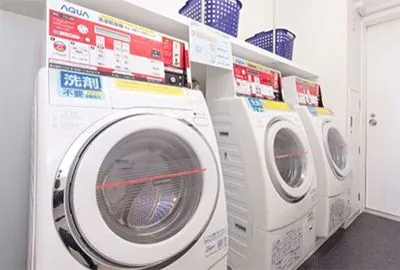 ร้านซักผ้าหยอดเหรียญ