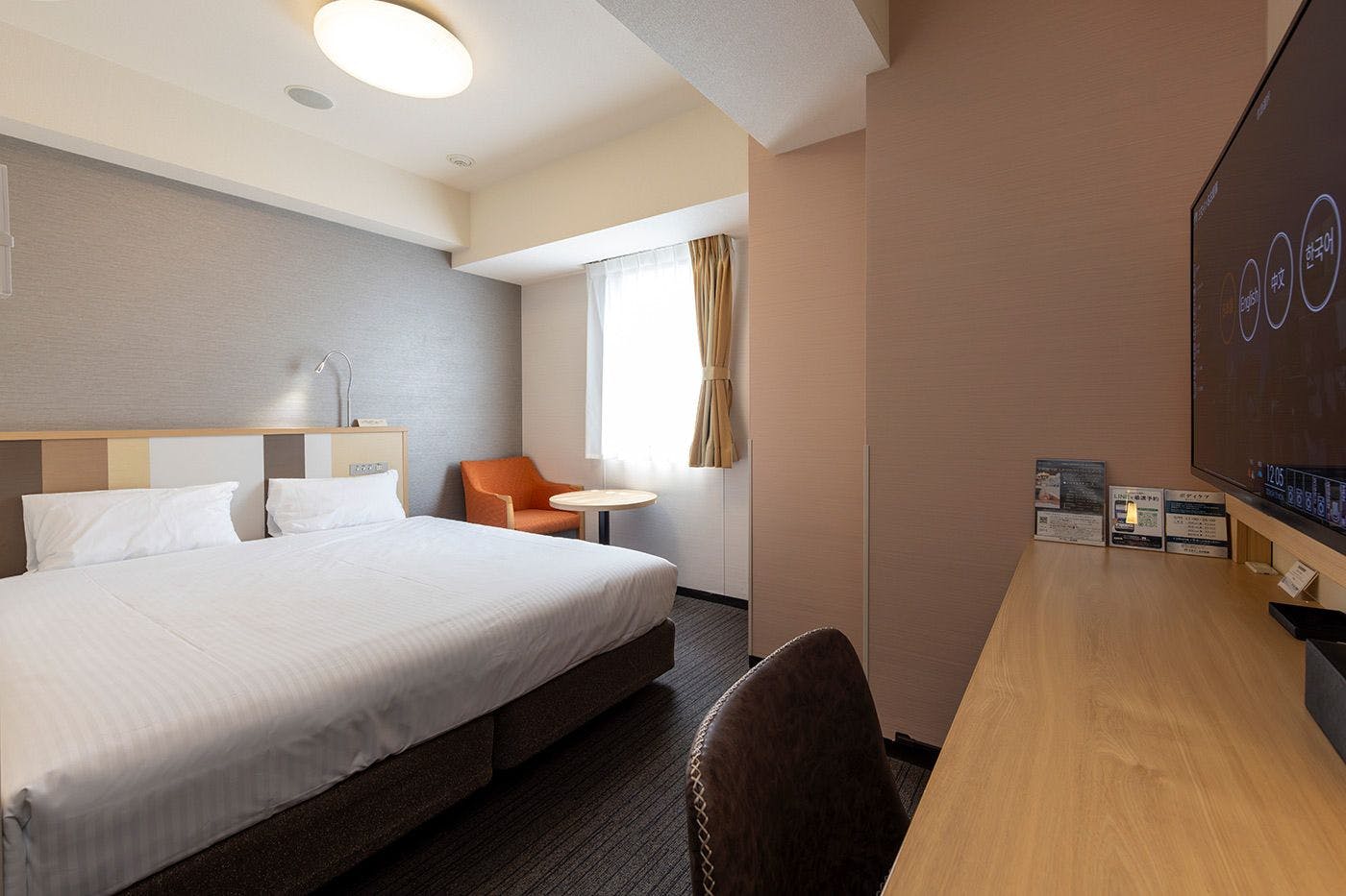 Sanco Inn Nagoya Nishiki ~Shikinoyu~