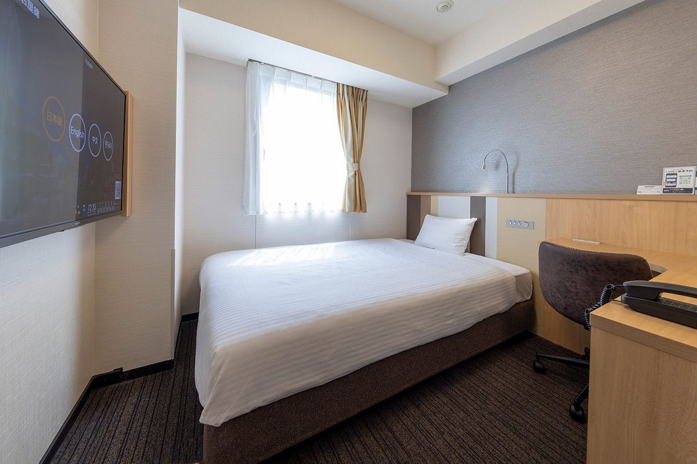 Sanco Inn Nagoya Nishiki ~Shikinoyu~