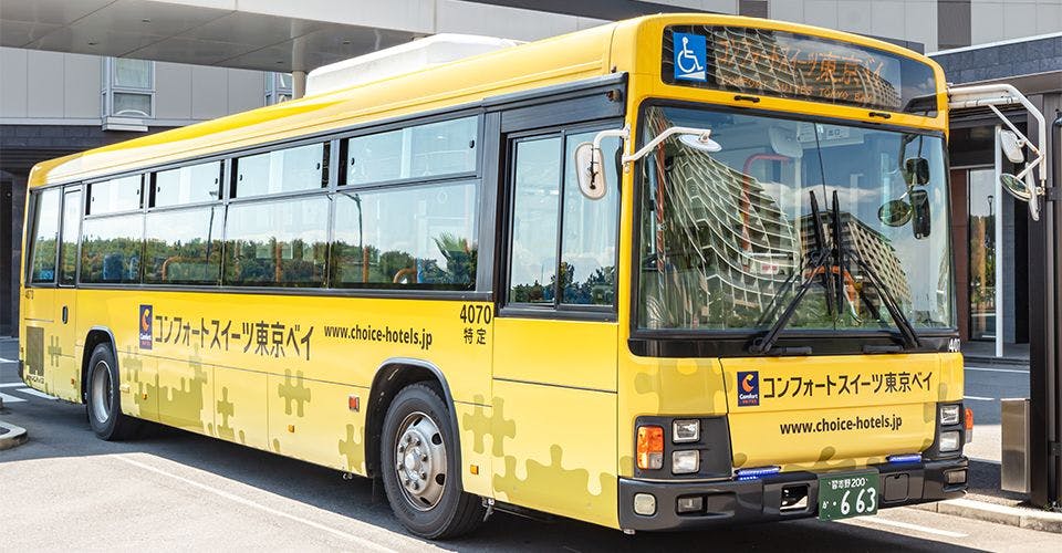 無料シャトルバス