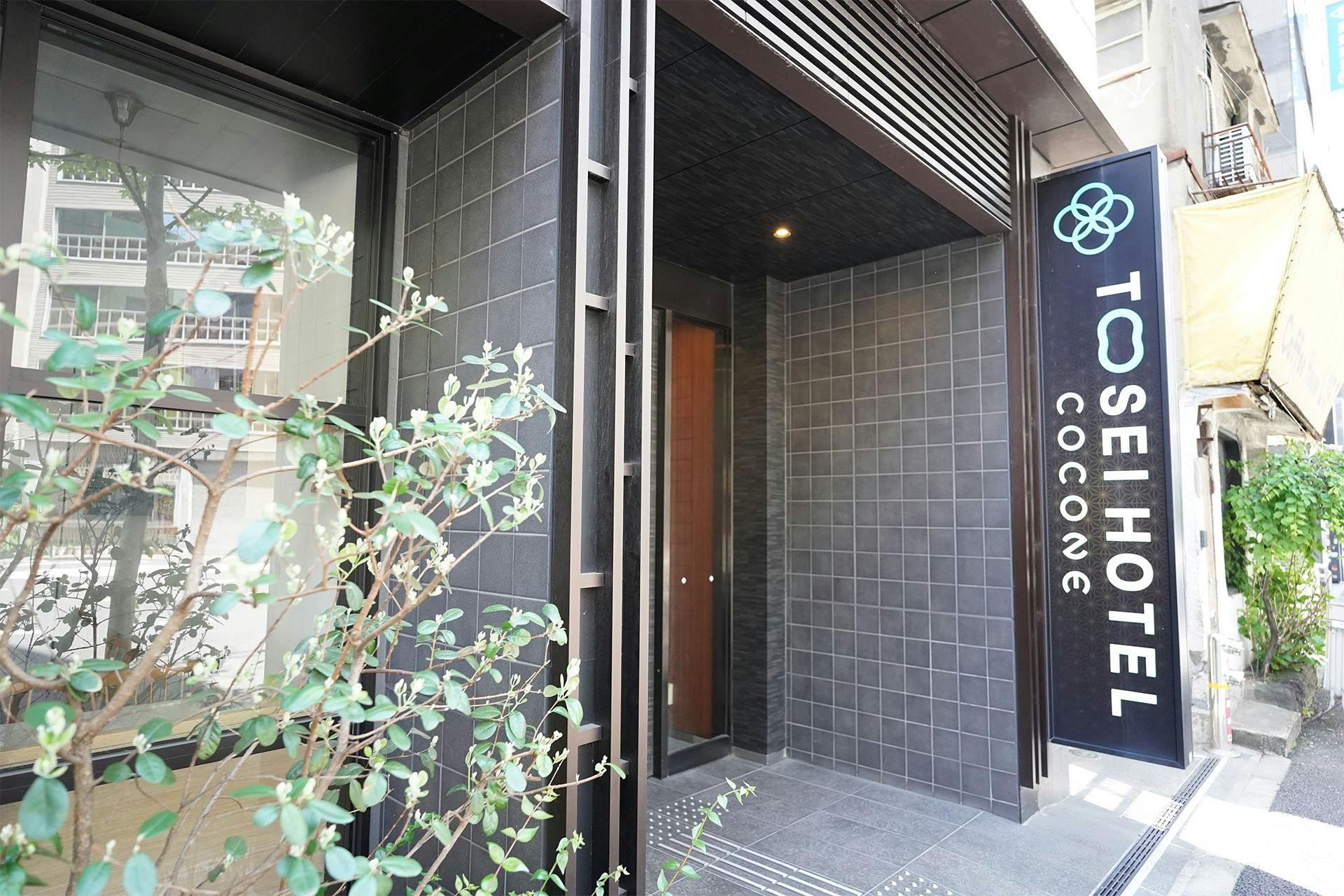 Tosei Hotel Cocone Kanda