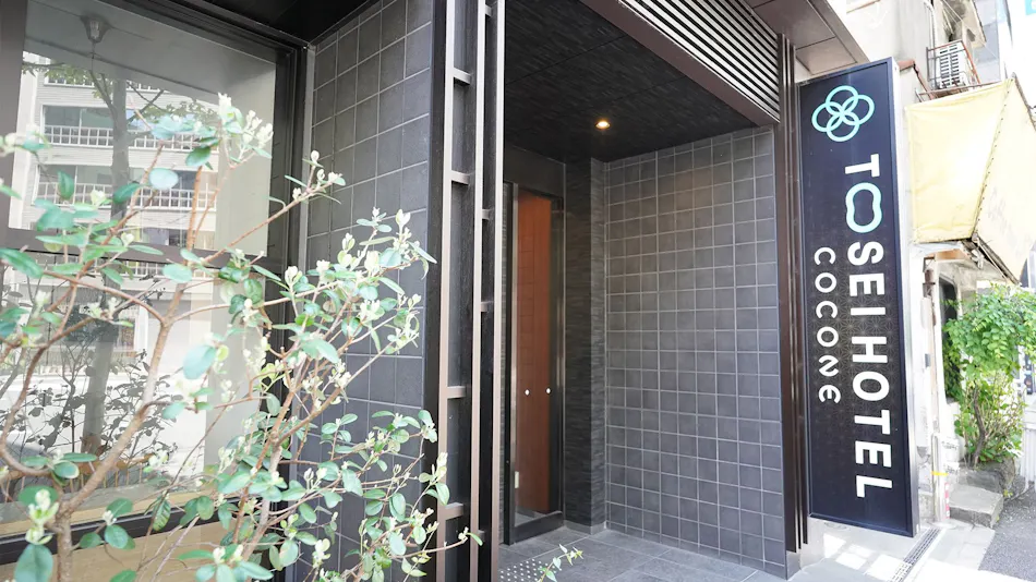 Tosei Hotel Cocone Kanda
