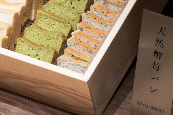 อาหารเช้า