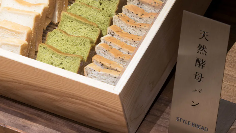 Nest Hotel Tokyo Hanzomon