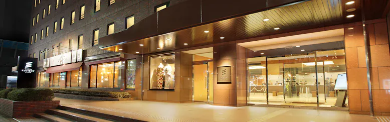 京都市の駐車場ありの 一人旅 女性プラン特集評価の高いビジネスホテル 5選 宿泊予約は 一休 Com 京都市の駐車場ありの 一人旅 女性プラン特集評価の高いビジネスホテル 5選 宿泊予約は 一休 Com