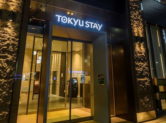 21年 銀座観光で行きたい名所 銀座旅行おすすめ人気スポット30選 一休 Com 21年 銀座観光で行きたい名所 銀座旅行おすすめ人気スポット30選 一休 Com
