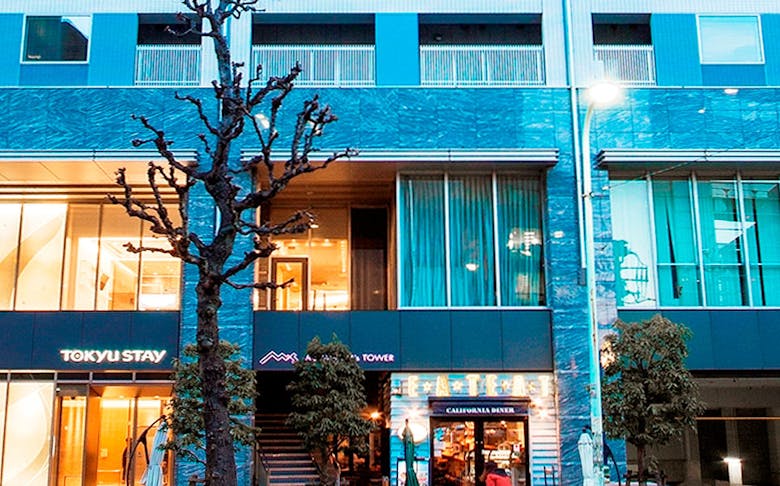 青山一丁目駅に近い出張におすすめのホテル 旅館 選 お得に宿泊予約 Yahoo トラベル 青山一丁目駅に近い出張におすすめのホテル 旅館 選 お得に宿泊予約 Yahoo トラベル