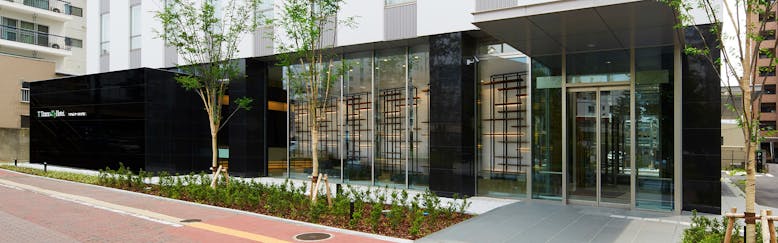 大井競馬場前駅の喫煙のお部屋 近いホテル 旅館 6選 宿泊予約は 一休 Com 大井競馬場前駅の喫煙のお部屋 近いホテル 旅館 6選 宿泊予約は 一休 Com