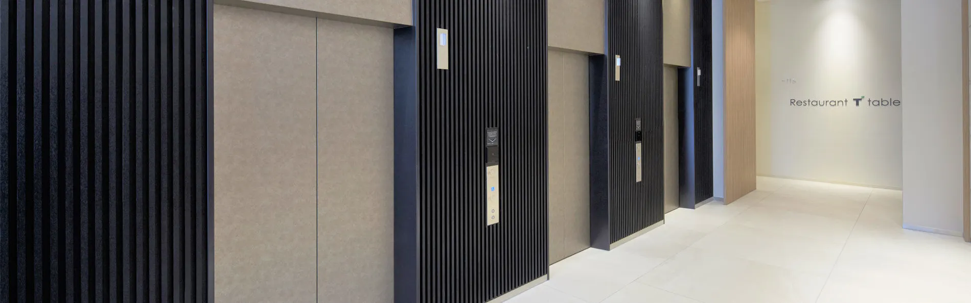 Tマークシティホテル東京大森