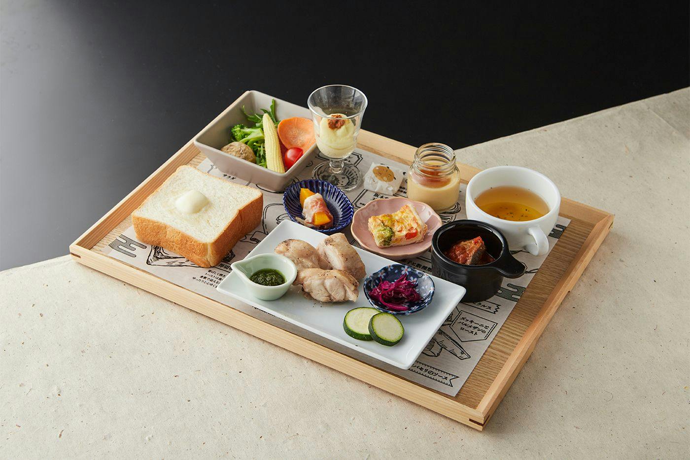 Centurion Hotel & Spa Kurashiki