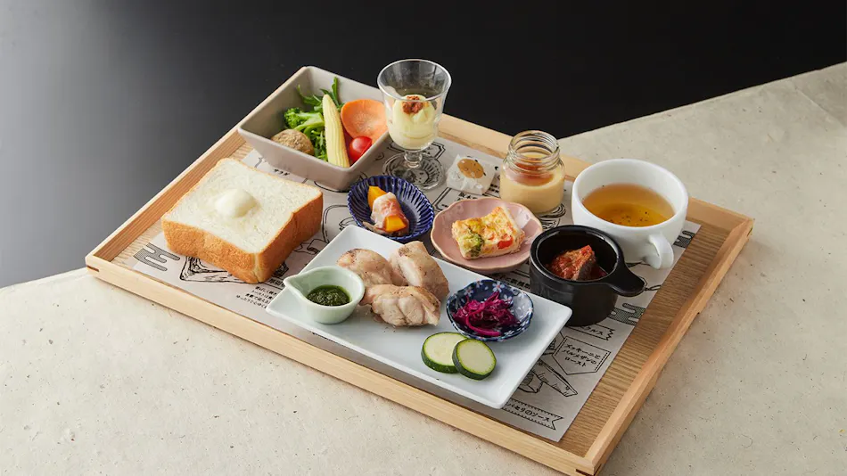 Centurion Hotel & Spa Kurashiki