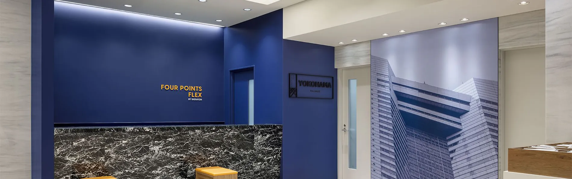 フォーポイント フレックス by シェラトン 横浜駅西
