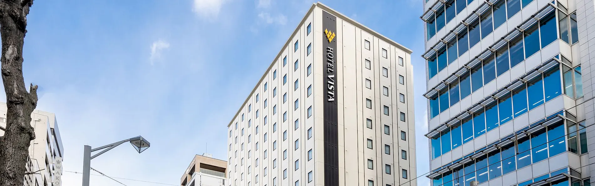 ホテルビスタ広島