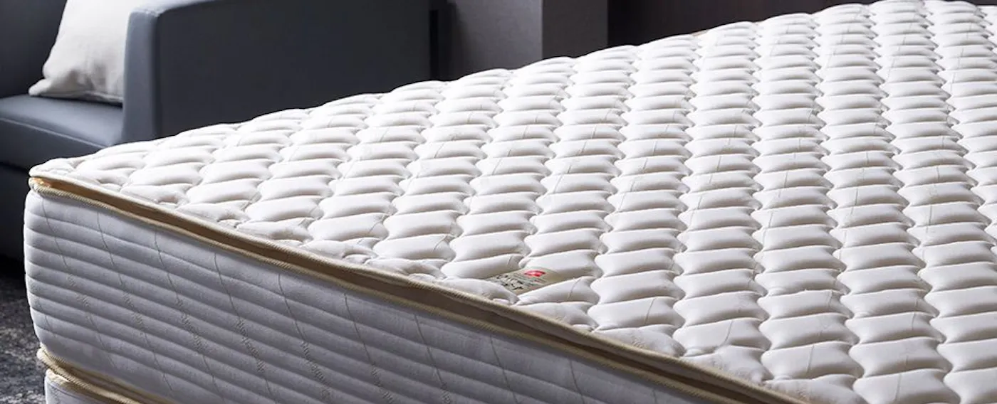 슬럼버랜드 매트리스