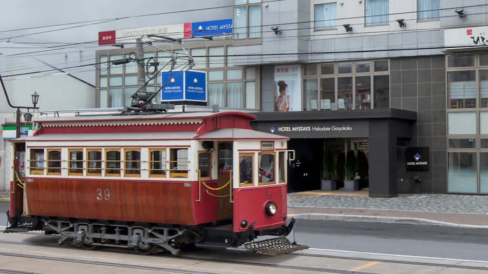 夕食はお部屋 函館市の安く泊まれるホテル 旅館 7選 お得に宿泊予約 Yahoo トラベル 夕食はお部屋 函館市の安く泊まれるホテル 旅館 7選 お得に宿泊予約 Yahoo トラベル