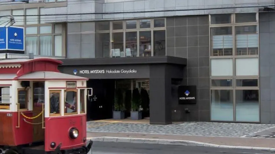 Hotel MyStays Hakodate Goryokaku