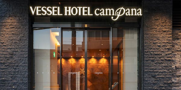 22年最新 名古屋駅周辺でコスパが人気の宿ランキング 一休 Com 22年最新 名古屋駅周辺でコスパが人気の宿ランキング 一休 Com