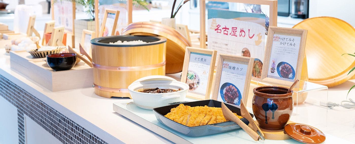 ベッセルホテルカンパーナ名古屋