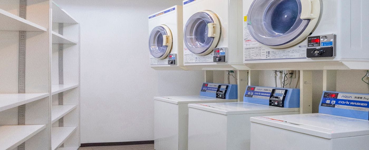 コインランドリー