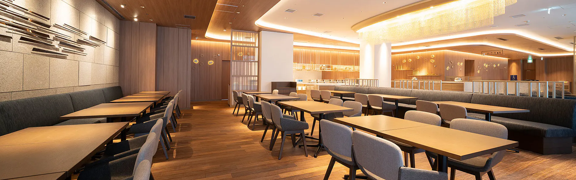 ホテルJALシティ名古屋 錦