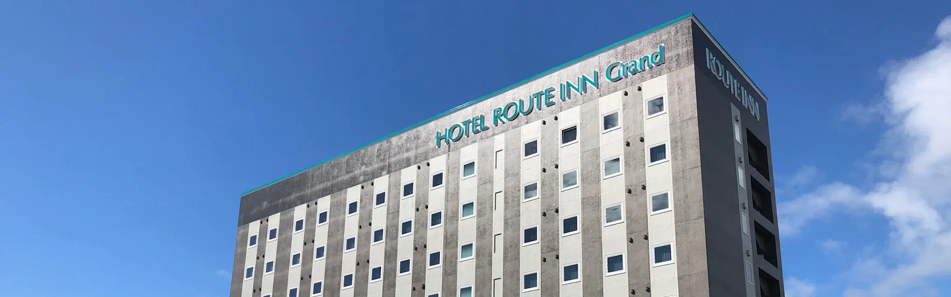 虎杖浜天然温泉 「旅人の湯」 ホテルルートインGrand室蘭