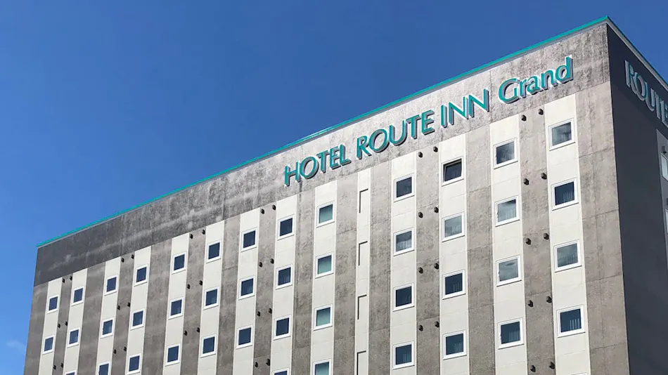 Kojohama Natural Hot Spring "Tabibito no Yu" Hotel Route Inn Grand Muroran