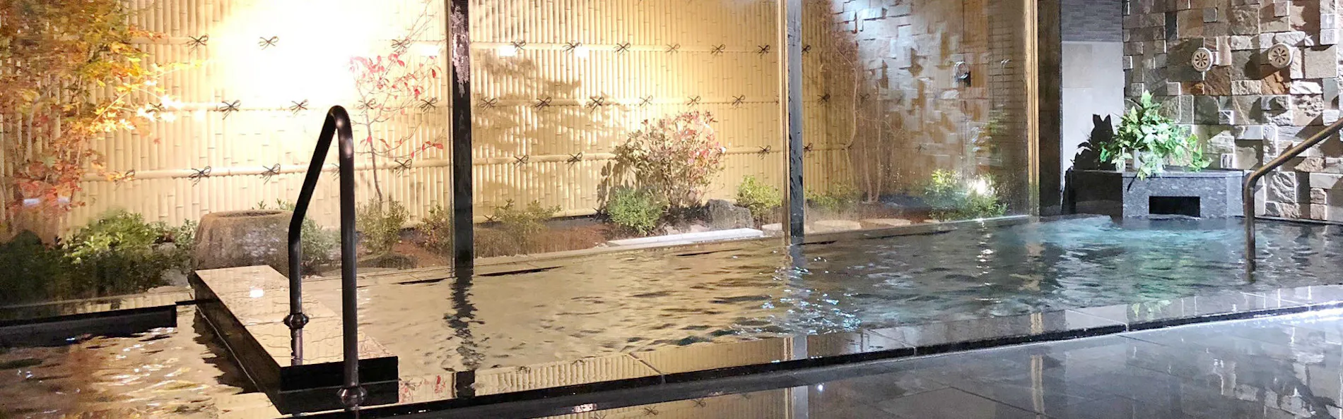 虎杖浜天然温泉 「旅人の湯」 ホテルルートインGrand室蘭