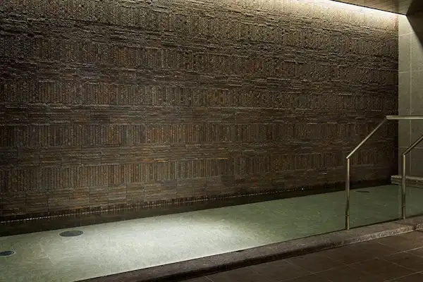 ห้องอาบน้ำสาธารณะ