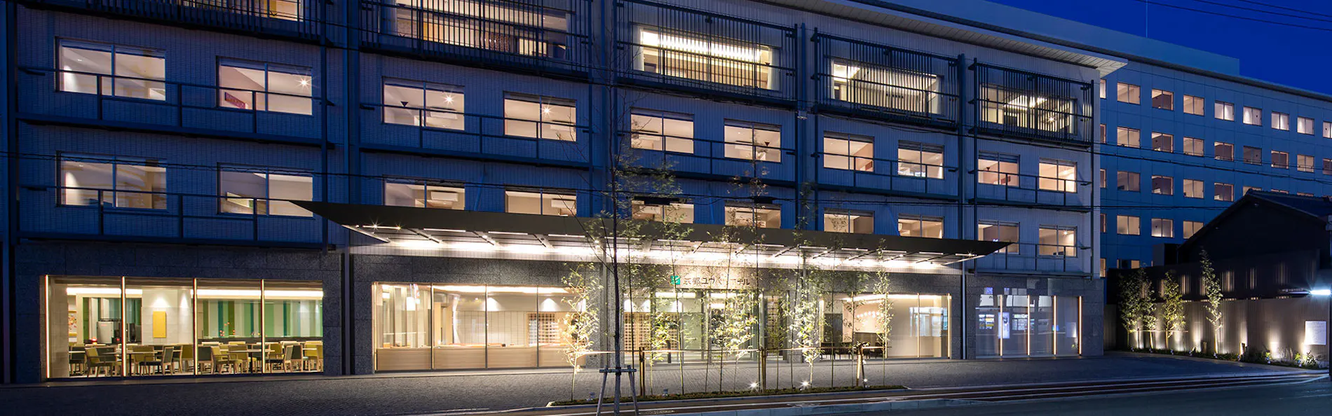 京都ユウベルホテル