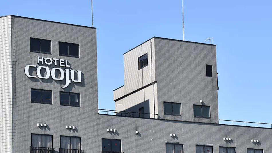 Hotel Kuju Fukui