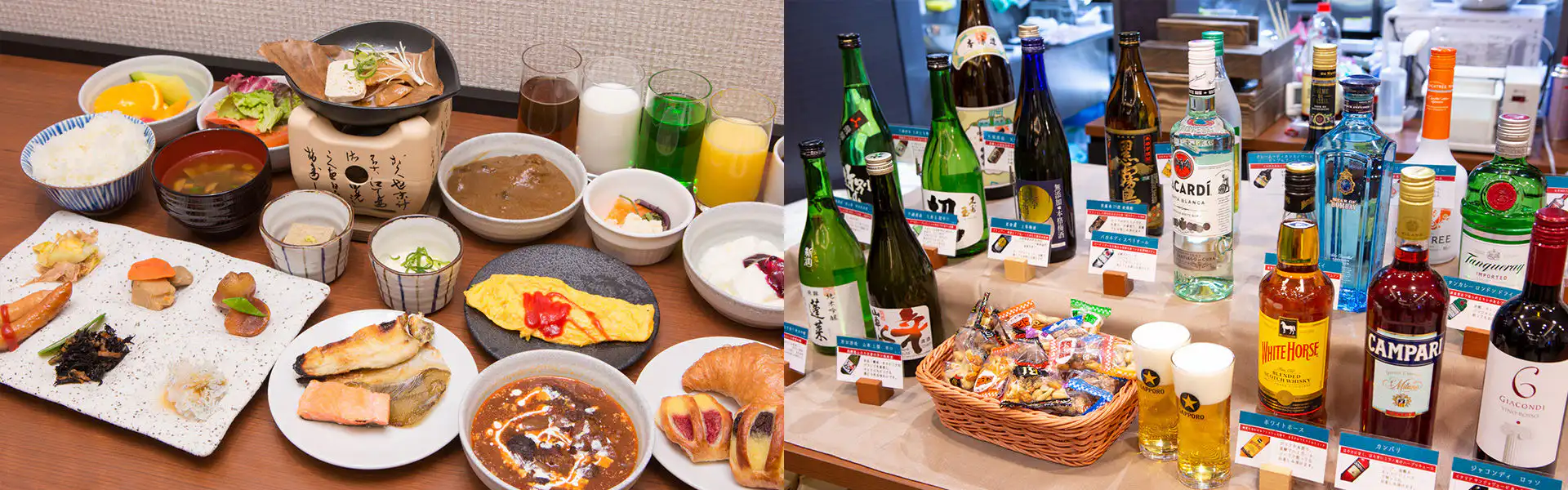 朝食一例/ハッピーアワー(ウェルカムドリンク)