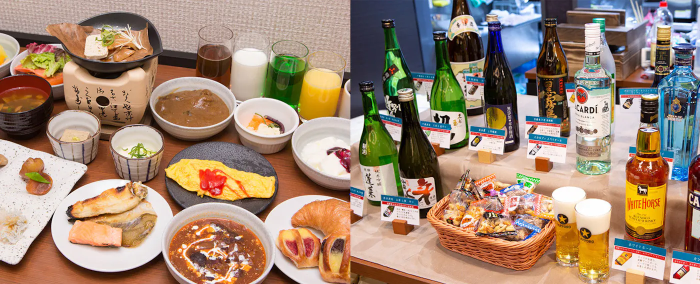 ハッピーアワー