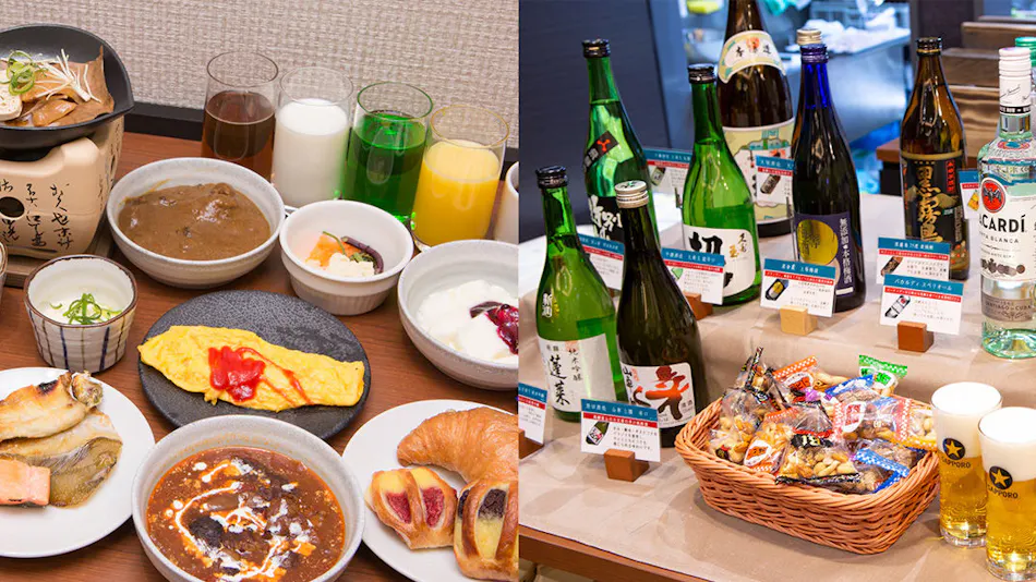 Hotel Kuretakeso Takayama Ekimae