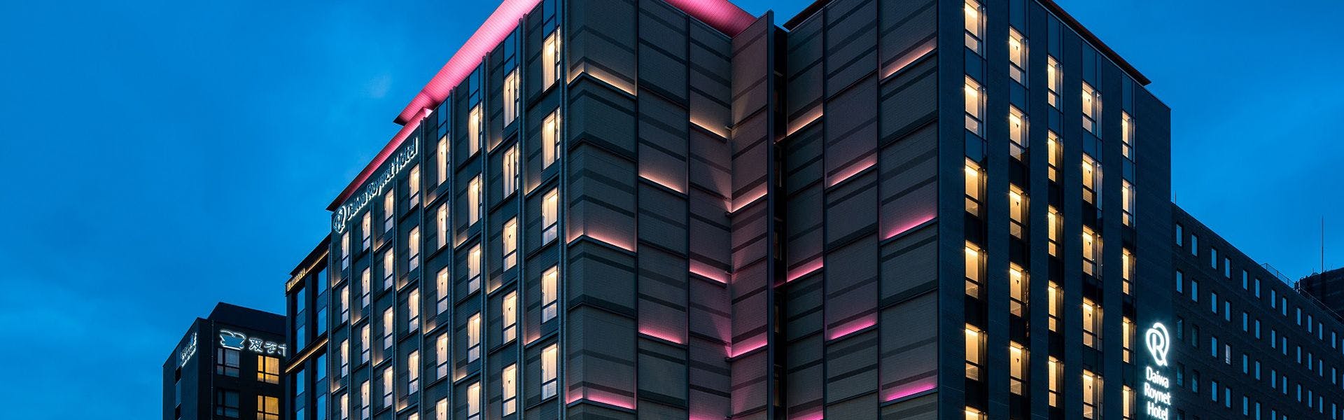 大和鲁内酒店京都TERRACE八条 PREMIER