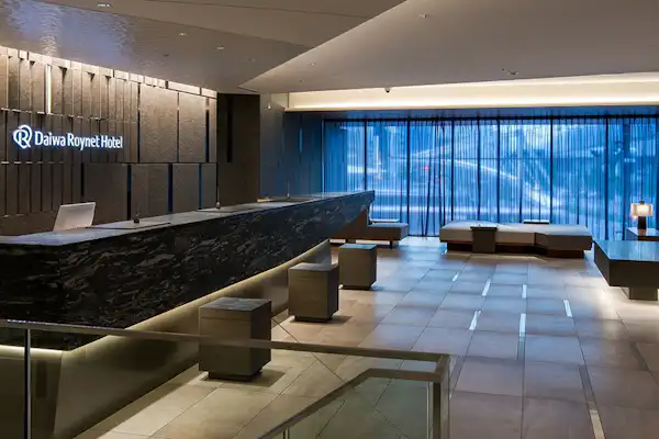 ล็อบบี้