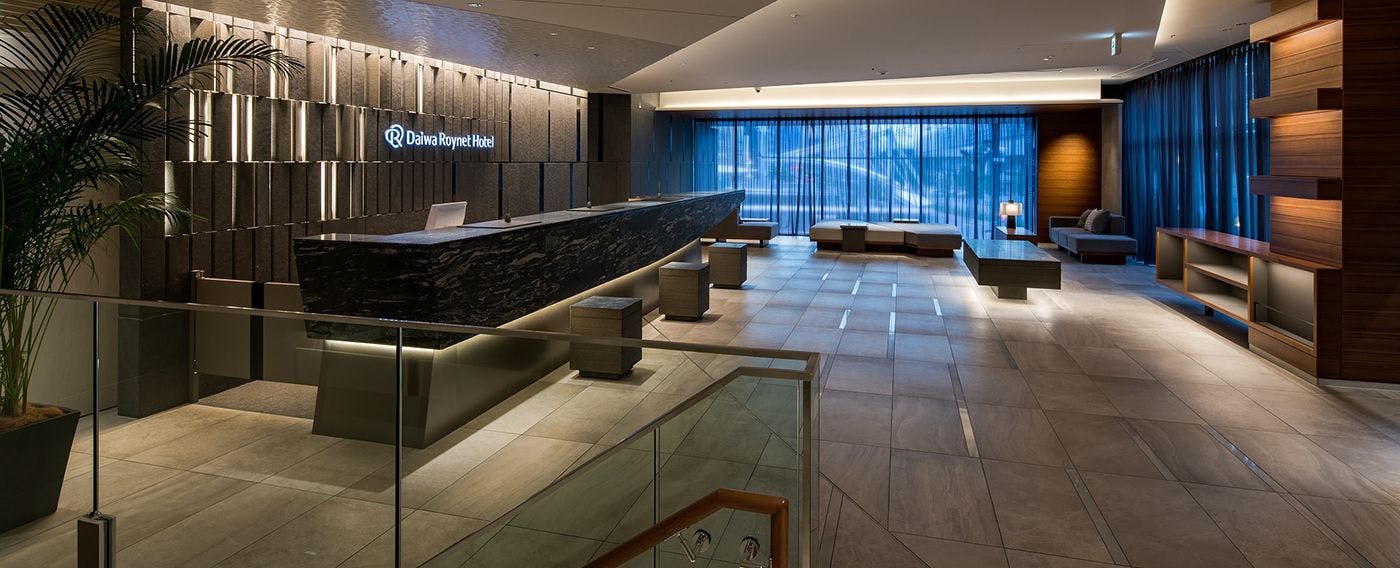 ล็อบบี้