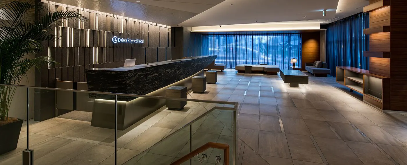 ล็อบบี้