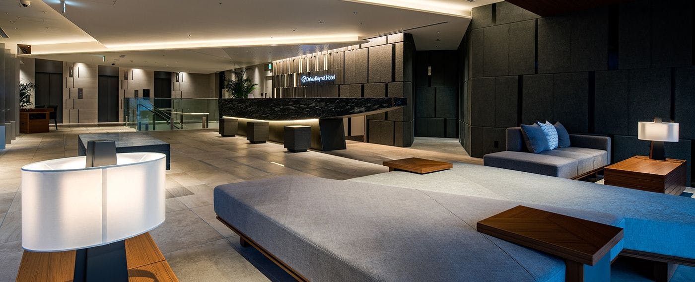 ล็อบบี้