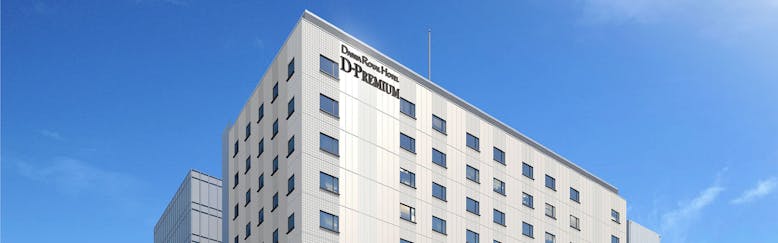 近鉄奈良駅の喫煙のお部屋 駐車場ありの 接客 サービスの評価が高いビジネスホテル 宿泊予約は 一休 Com 近鉄奈良駅の喫煙のお部屋 駐車場ありの 接客 サービスの評価が高いビジネスホテル 宿泊予約は 一休 Com