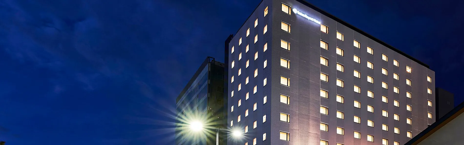 天然温泉 奈良若草の湯 ダイワロイネットホテル奈良