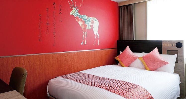 同志社大学 京田辺キャンパス いま最も売れている宿 選 お得に宿泊予約 Yahoo トラベル 同志社大学 京田辺キャンパス いま最も売れている宿 選 お得に宿泊予約 Yahoo トラベル