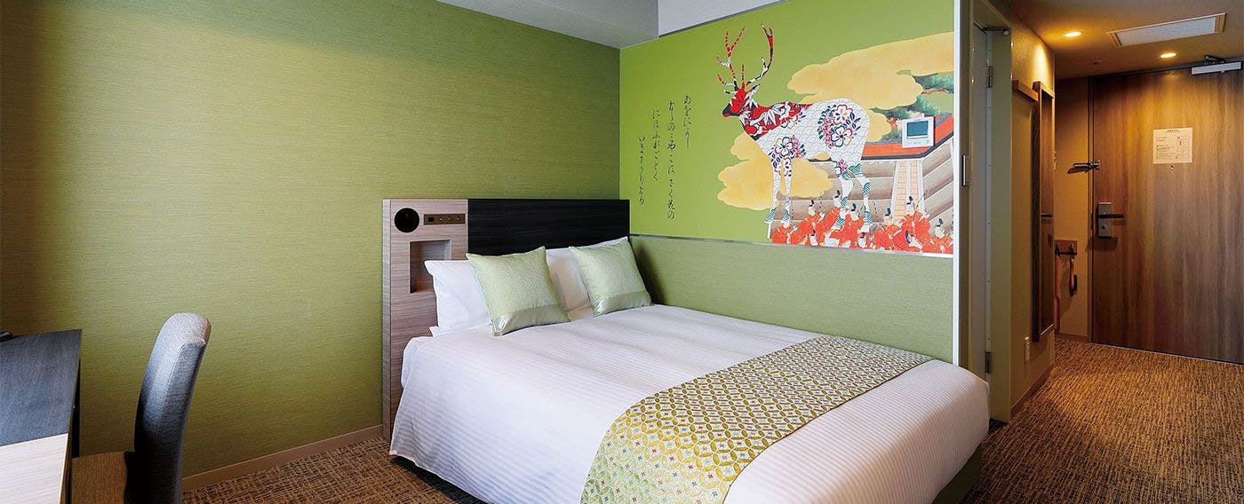 Natural Hot Spring Nara Wakakusa no Yu Daiwa Roynet Hotel Nara