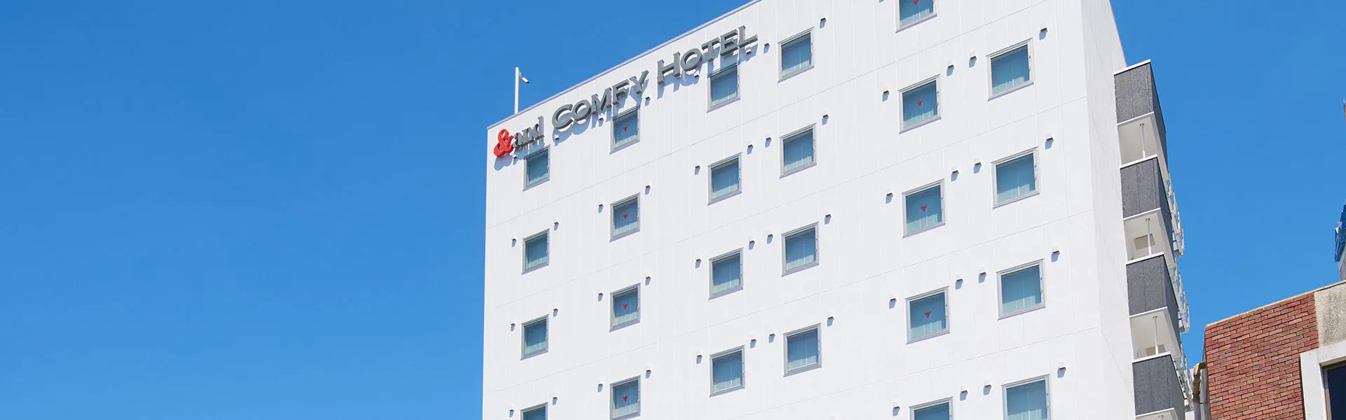 アンドコンフィホテル熊本城ビュー