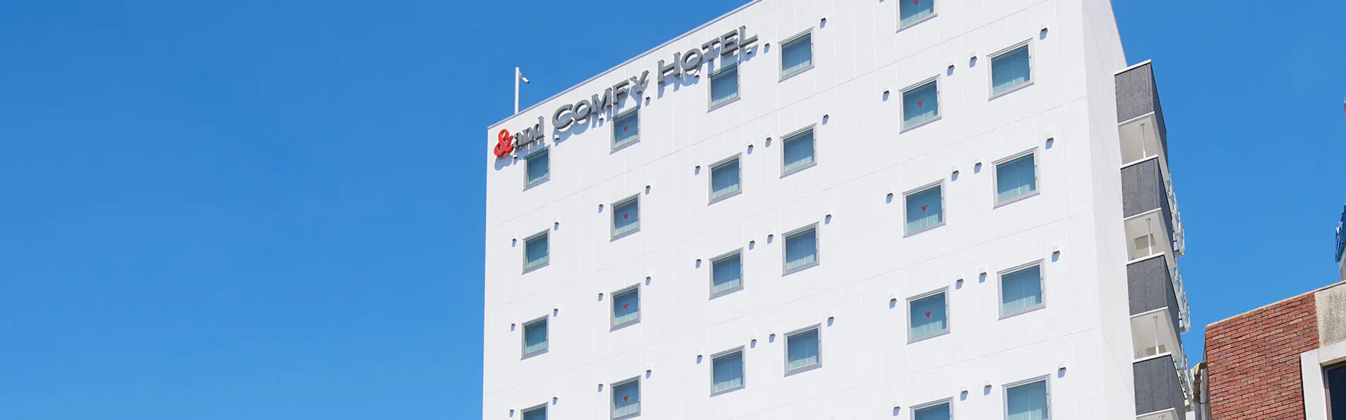 アンドコンフィホテル熊本城ビュー