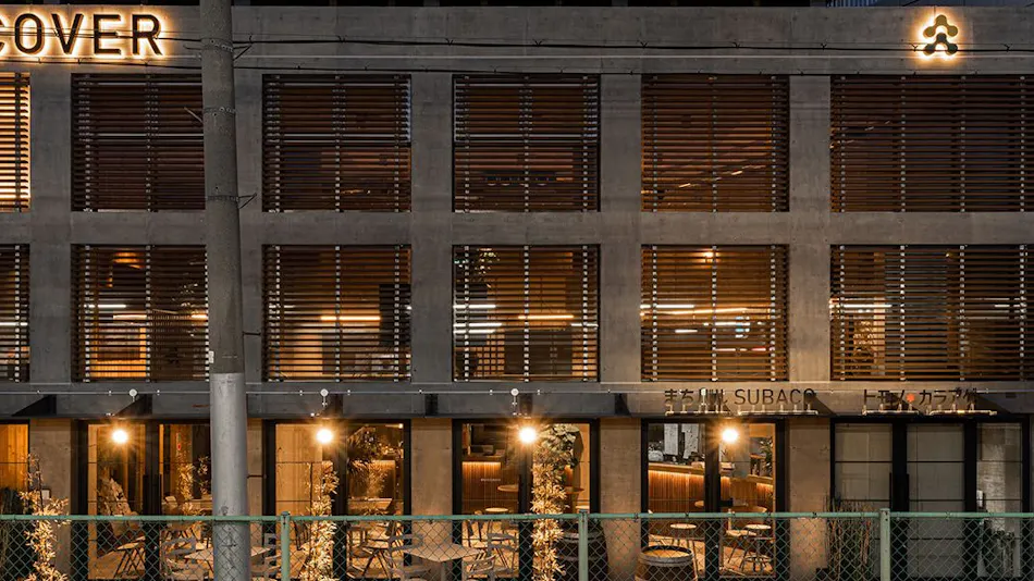 Hotel Discover Kyoto Nagaokakyo
