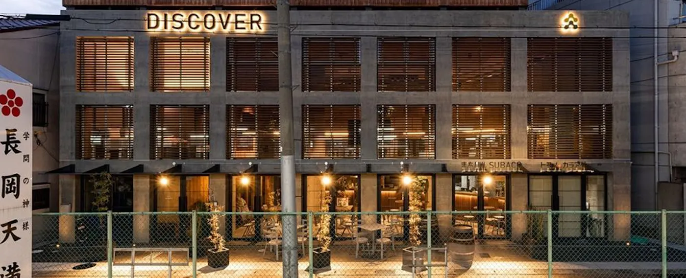 รูปลักษณ์ภายนอก